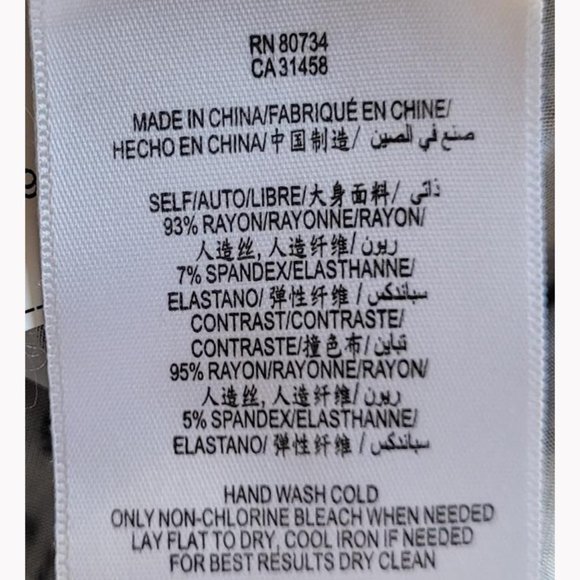 NWOT BCBGMaxAzria Python Print Drop Waist Dress (XS) - Picture 9 of 9